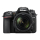 Nikon D7500 AF-S DX 18-140 f/3.5-5.6G ED VR - 448462 - zdjęcie 9